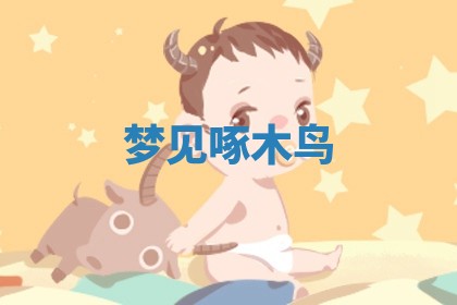 农历2025年五月廿九黄历适宜议婚吗,订婚好日子查询