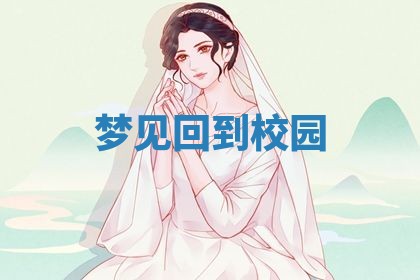 农历2025年五月廿九黄历适宜议婚吗,订婚好日子查询