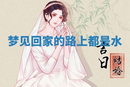 2026年01月23日出生的邓姓男孩子取名指南：吉祥好听的名字推荐