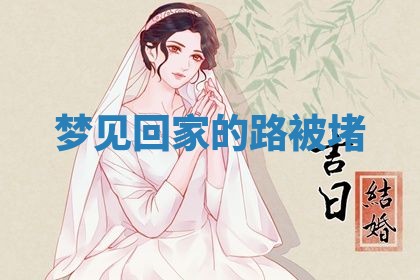 2026年01月23日出生的邓姓男孩子取名指南：吉祥好听的名字推荐