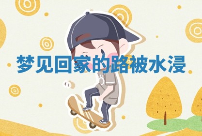 八字五行与武姓：2026年03月02日出生男宝宝的理想名字分析