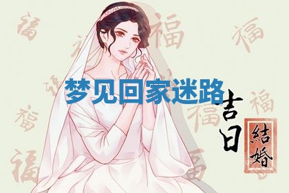 2026年公历3月开工建设择吉