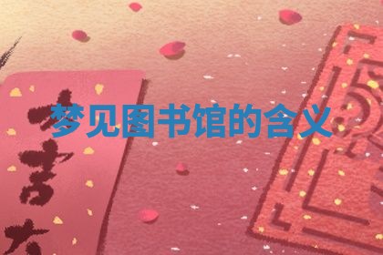 吴姓男宝宝名字精选：2026年03月07日生辰八字起名技巧