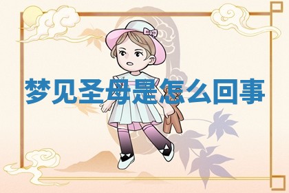 2026年公历3月开工建设择吉