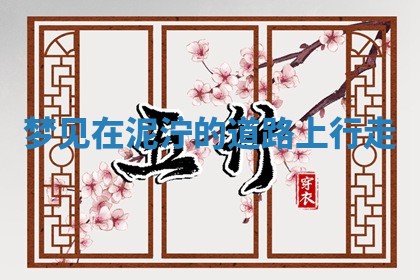 八字五行与武姓：2026年03月02日出生男宝宝的理想名字分析