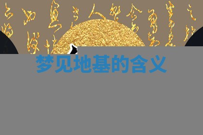 农历2025年五月廿九黄历适宜议婚吗,订婚好日子查询