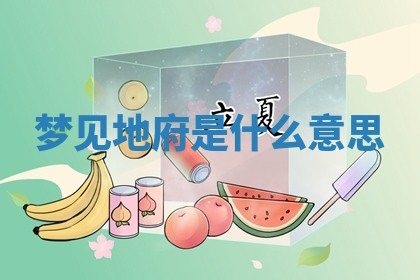 2026年3月份订婚吉日丨哪些日子适合订婚