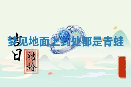 曹姓2026年01月29日出生的女宝宝取名攻略：名字怎么取才吉利？