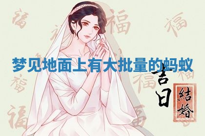 曹姓2026年01月29日出生的女宝宝取名攻略：名字怎么取才吉利？