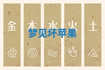 毛姓男宝宝起名大全：2026年03月12日生辰八字喜用神分析