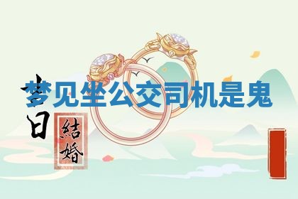 曹姓2026年01月29日出生的女宝宝取名攻略：名字怎么取才吉利？