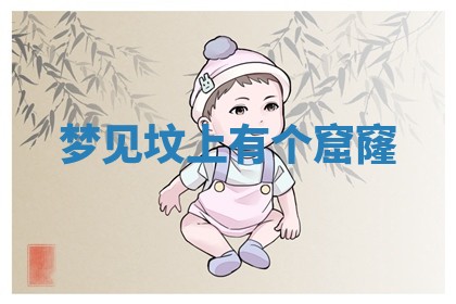 八字五行与武姓：2026年03月02日出生男宝宝的理想名字分析