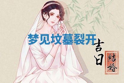 2026年01月23日出生的邓姓男孩子取名指南：吉祥好听的名字推荐