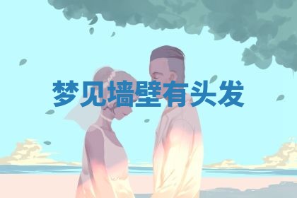 农历2025年五月廿九黄历适宜议婚吗,订婚好日子查询