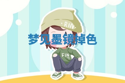 八字五行与武姓：2026年03月02日出生男宝宝的理想名字分析