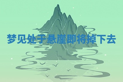 2025年6月29日适合搬家吗,搬家是好日子吗