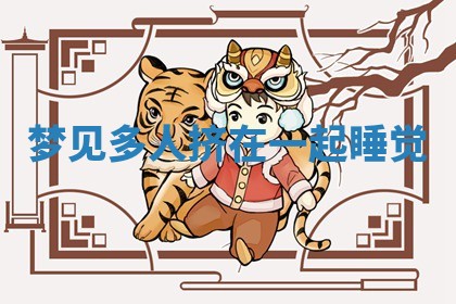 2026年3月份订婚吉日丨哪些日子适合订婚