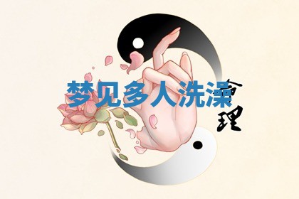 2026年公历3月开工建设择吉