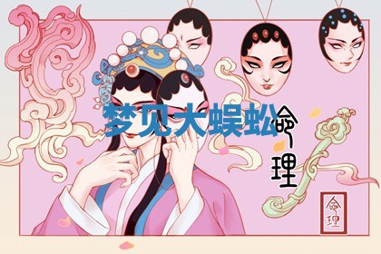 今日万年历2025年6月23日动土吉日,动土好日子查询