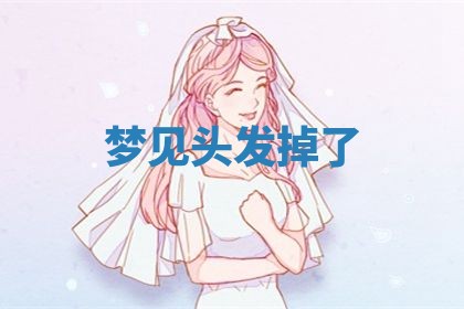 八字五行与武姓：2026年03月02日出生男宝宝的理想名字分析