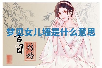 2026年01月23日出生的邓姓男孩子取名指南：吉祥好听的名字推荐