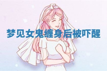 2026年01月23日出生的邓姓男孩子取名指南：吉祥好听的名字推荐