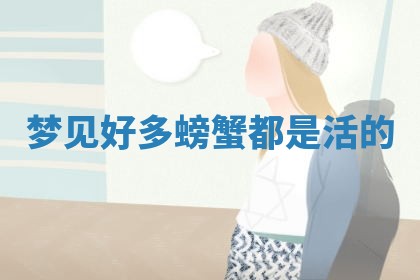 2026年01月23日出生的邓姓男孩子取名指南：吉祥好听的名字推荐