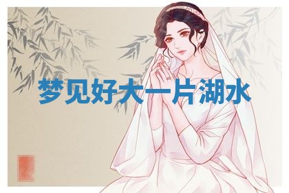 2026年公历3月适合开业的日子