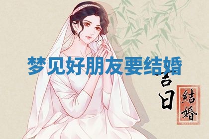 赵姓男宝宝起名大全：2026年01月19日生辰八字喜用神分析