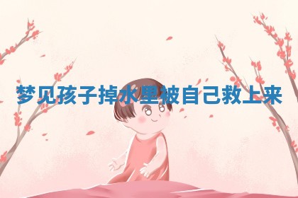 2025年12月12日打牌财神方位