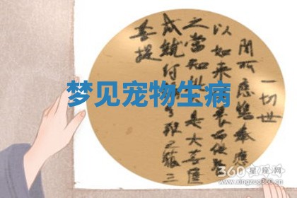 曹姓2026年01月29日出生的女宝宝取名攻略：名字怎么取才吉利？