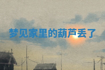 2026年公历3月适合开工的择吉 动土的吉日