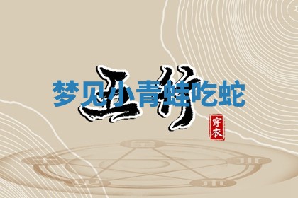 2025年12月12日打牌财神方位