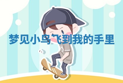 农历2025年五月廿九黄历适宜议婚吗,订婚好日子查询