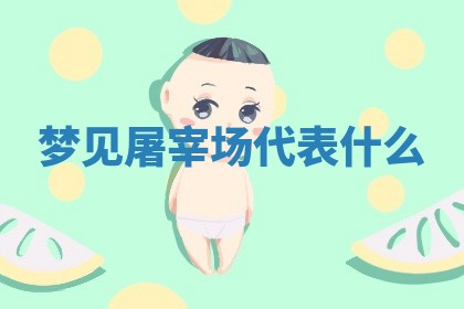 2026年公历3月开工建设择吉