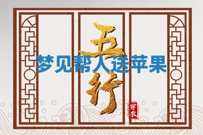 毛姓男宝宝起名大全：2026年03月12日生辰八字喜用神分析