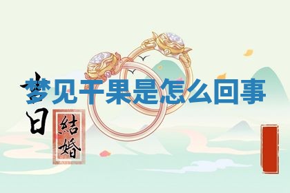 毛姓男宝宝起名大全：2026年03月12日生辰八字喜用神分析