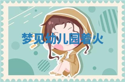 八字五行与武姓：2026年03月02日出生男宝宝的理想名字分析