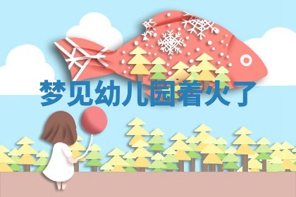 八字五行与武姓：2026年03月02日出生男宝宝的理想名字分析