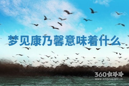 2026年公历3月适合开工的择吉 动土的吉日