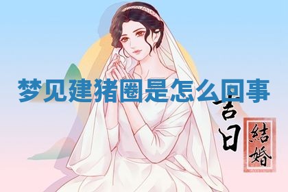 2026年01月23日出生的邓姓男孩子取名指南：吉祥好听的名字推荐