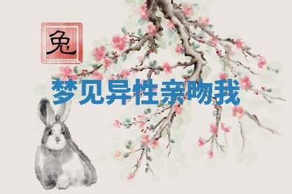 赵姓男宝宝起名大全：2026年01月19日生辰八字喜用神分析