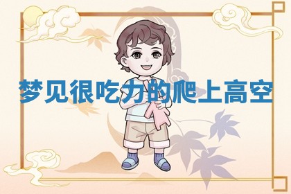 农历2025年五月廿九黄历适宜议婚吗,订婚好日子查询