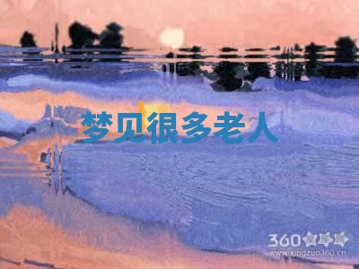 吴姓男宝宝名字精选：2026年03月07日生辰八字起名技巧