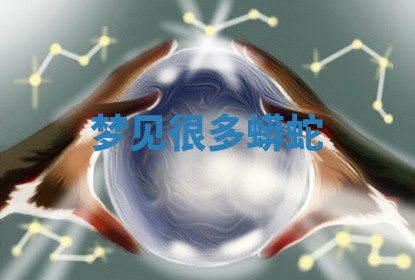 今日万年历2025年6月23日动土吉日,动土好日子查询