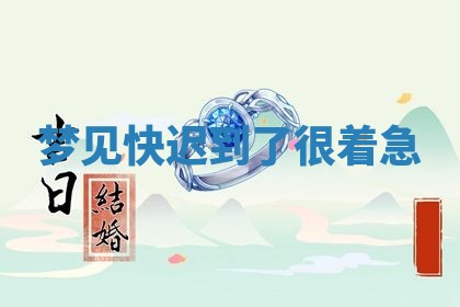 2026年01月23日出生的邓姓男孩子取名指南：吉祥好听的名字推荐