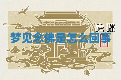 2026年公历3月开工建设择吉