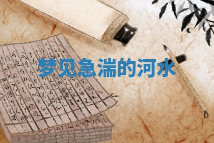 2025年6月29日适合搬家吗,搬家是好日子吗