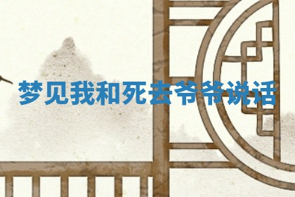 2026年公历3月开工建设择吉