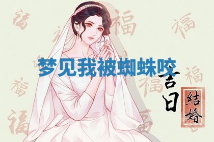 2026年01月23日出生的邓姓男孩子取名指南：吉祥好听的名字推荐